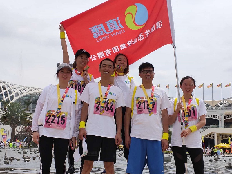 2019昆明城市樂(lè)跑賽